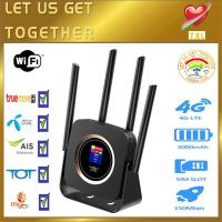 ราคา 4G WiFi Router Hotspot 4G LTE โมเด็ม Wi Fi Hotspots CPE 4G WiFi เราเตอร์ความเร็วสูง (1295338011)