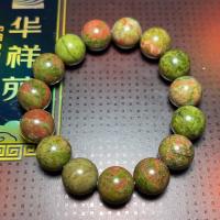 ราคา ถูกหวย ยูนาไคต์ หินถูกหวย เสริมโชคลาภ 12 มิล (18053430309)