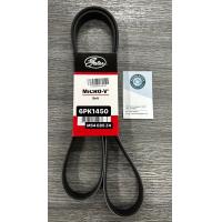 ราคา สายพานหน้าเครื่อง 6PK1450 bmw z4 e85 (20841067899)