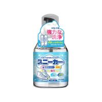 ราคา น้ำยาซักรองเท้า น้ำยาทำความสะอาดรองเท้า ทำความสะอาดรองเท้า น้ำยาเช็ดรองเท้า แทรกซึมพืนรองเท้า ทำความสะอาดอย่างรวดเร็ว เช็ดได้อย่างง่ายดาย (20784234891)