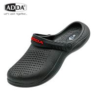ราคา รองเท้าแตะ แอ๊ดด้า Adda 18701 (21289639031)