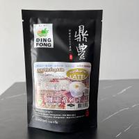 ราคา ผงผลไม้ ผงผสมเครื่องดื่ม ติ่งฟง ผงติ่งฟง ผงชานม ผงกาแฟ ผงชาเขียว 150 กรัม Powder Beverage (19831391932)