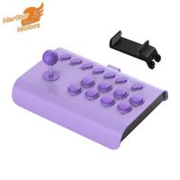ราคา Martino Arcade Fight Stick Arcade Game Fighting Joystick With Turbo Macro Function Compatible For PC Android ios Switch Street Fighter Y02 (20398297856)