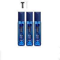 ราคา พร้อมส่ง โคโลญ ทรอส สเปรย์ น้ำหอม สำหรับ ผู้ชาย 100 มล กลิ่น Braveheart (20235579584)