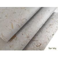 ราคา กระดาษสาใยกล้วย กาบกล้วย 1 แผ่น ขั้นต่ำ 5แผ่น 1 แผ่น ขั้นต่ำ 5แผ่น (7418434801)