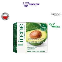 ราคา ครีมบำรุงผิว Lirene Smoothing Avocado Day and Night Cream 50 ml (13819827639)