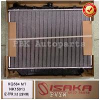 ราคา หม้อน้ำ TFR 3 0 ISAKA เกรด OEM มีรับประกัน หนา 26mm (11012495286)