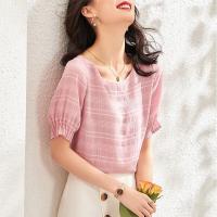 ราคา LH Monday เสื้อทำงานสำหรับสาวออฟฟิศลายเรียบๆดูเก๋ ดีเทลแขนพับน่ารักๆห้ามพลาด (8402082399)