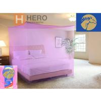 ราคา มุ้ง 5 ฟุต มุ้งกาง 4 หู ตราหัวม้า มุ้งแขวน มุ้งกันยุง มุ้งไนล่อน มุ้งเหลี่ยม ผ้าเกล็ดปลา hr99 (11850240849)