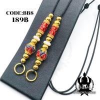 ราคา สร้อยพระเชือกร่ม สร้อยพระมงคล ห่วงคู่ ห้อยเลส ห้อยตะกรุด เชือกร่ม หนา 1 2 มิล (16098513562)