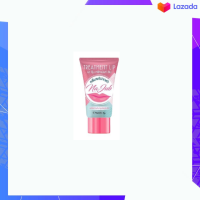 ราคา ของแท้100 Na Jub Treatment Lip น่าจุ๊บครีม ลิปปาล์มหน้าจุ๊บคลีนิค มีให้เลือก2 แบบ (1152510509)