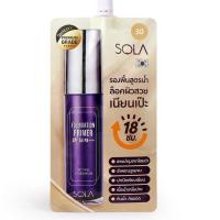 ราคา Sola Foundation Primer SPF50PA 7ml โซลา ฟาวน์เดชั่น ไพรเมอร์ เอส พี เอฟ 50 พีเอ 1ซอง (20672199527)
