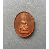 ราคา เหรียญไพรีพินาศ วัดบวรนิเวศวิหาร ปี 2536 กทม สภาพสวย (10238138981)