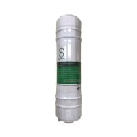 ราคา ไส้กรองน้ำ Inline 2 5 x12 PP ยี่ห้อ SEDIMENT (15295868322)