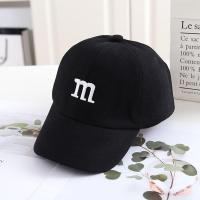 ราคา หมวกเบสบอลสำหรับเด็กชายเด็กหญิงหมวกมีที่บังแดดปักลายตัวอักษร M หมวกเด็กปรับได้หมวกกันแดดสำหรับเด็ก (13697801449)