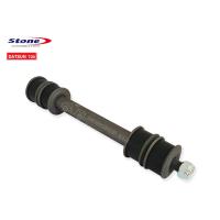 ราคา สกรูกันโคลง DUTSAN 720 (636636374)