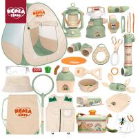 ราคา Koala Diary New Kids Outdoor Explorer Kit Adventure Tool Toy with Bug Catcher Kit Pop Up Tent with Kids Camping Gear Set (19227111802)