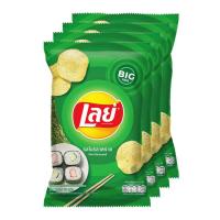 ราคา มันฝรั่งแท้ทอดกรอบ รสโนริสาหร่าย ตราเลย์ เลย์คลาสสิค 4 x 67 กรัม แพ็ค รหัสสินค้า 35439 (20784488413)