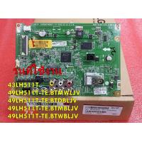 ราคา อะไหล่ทีวีแอลจี ของแท้ เมนบอร์ดทีวีแอลจี Mainboard TV LG EBU63630202 สามารถใช้งานได้หลายรุ่น รุ่นที่ใช้งาน 43LH511T 49LH511T TE BTMWLJV 49LH511T TE BTDBLJV 49LH511T TE BTMBLJV 49LH511T TE BTWBLJV ทางร
