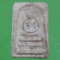 ราคา พระสมเด็จวัดระฆัง สมเด็จพุฒาจารย์โตพรหมรังษี (12255883743)