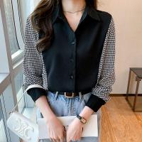 ราคา พร้อมส่ง เสื้อเบลาส์ แขนยาว ผ้าชีฟอง คอปก (21095647861)