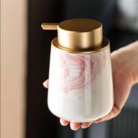 ราคา Baoblaze Foam Soap Dispenser Pump Easy Filling 13oz Foaming Pump Bottle for Dorm (20812918852)