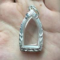 ราคา ตลับเงินแท้ กรอบพระใส่พระรอด ขนาดจอกระจก1 5x2 8cm (18513561200)