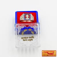 ราคา ลดราคาพิเศษ ด่วน แหวนพระ หลวงพ่อรวย วัดตะโก จ อยุธยา รวย รวย เฮง เฮง เนื้ออาปาก้า สินค้าพร้อมกล่อง สินค้ามีจำนวนจำกัด (11015040046)