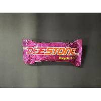 ราคา ยางในจักรยาน ดีสโตน deestone 16x1 75 20x1 75 24x1 75 26x1 75 26x1 1 4 26x1 3 8 27x1 1 4 27x1 3 8 หัวใหญ่ (17577371417)
