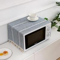 ราคา ผ้าคลุมกันฝุ่นสำหรับไมโครเวฟผ้าคลุมเตาอบผ้าคลุมไมโครเวฟ Galanz สำหรับห้องครัวผ้ากันฝุ่นใช้ในครัวเรือน (7973729076)