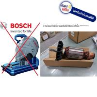 ราคา อะไหล่ ทุ่น แท่นตัดไฟเบอร์ GCO14 24 รุ่นใหม่ วันนี้เรามีอะไหล่ ราคาประหยัดมาเสนอแล้วครับ ใช้กับ Bosch ได้เลย (9804294428)