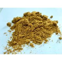 ราคา ผงแกงกะหรี่ ผงกะหรี่ เครื่องแกงกะหรี่ กลิ่นหอมมาก ขนาด 20 กรัม (7608314364)