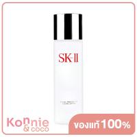ราคา SK ll Facial Treatment Clear Lotion เอสเค ทู โทนเนอร์พิเทร่า (4829334676)