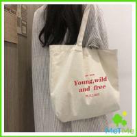 ราคา MetMe กระเป๋า ผ้าแคนวาสแฟชั่นสไตล์ เกาหลี สกรีน อักษร canvas bag (14636661872)
