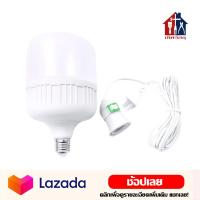 ราคา หลอดไฟ พร้อมขั้ว LED HighBulb 220V ขั้วE27 40W แสงขาว แสงเหลือง หลอดไฟLED หลอดLED (7845749185)