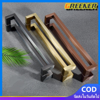 ราคา Greener มือจับประตูกระจก Stainless Steel 304 ประตู มือจับห้องน้ำ ประตูไม้ ประตูอลูมิเนียม เงา แฮไลน์ ดำ รุ่น 1 0 มม มือจับประตูกระจก Stainless Steel 304 ประตู มือจับห้องน้ำ ประตูไม้ ประตูอลูมิเนียม (2