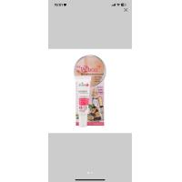 ราคา Diana Plus ครีม Mela Bright Extra Repair Cream 15 กรัม (17410760710)