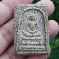 ราคา พระสมเด็จวัดระฆัง สมเด็จพุฒาจารย์โต พรหมรังษี (11877675773)