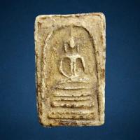 ราคา พระสมเด็จบางขุนพรหม พิมพ์ฐานคู่ กรุวัดบางขุนพรหม กทม (21207107456)