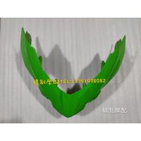 ราคา ฝาครอบหัวครอบไฟหน้ารถฝาครอบหลอดไฟเหมาะสำหรับ KAWASAKI นินจา400 ninja400 18 22 (20492690682)