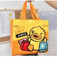 ราคา กระเป๋าลิขสิทธิ์แท้ B duck กระเป๋าอเนกประสงค์ เป็นshopping bag หรือใช้พกพาอุปกรณ์สำหรับสัตว์เลี้ยง กระเป๋า B duck (18133158311)