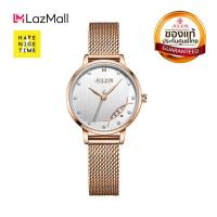 ราคา Julius นาฬิกาข้อมือ แบรนด์เกาหลี แฟชั่นฮิตของแท้ สายหนัง รุ่น JA 1179 (744246263)