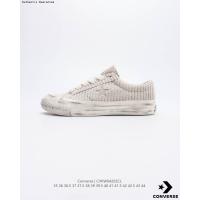 ราคา Converse One Star Pro Vintage Casual Skate Shoes ของ แท้ Outdoor Shoes รองเท้าผ้าใบ รองเท้า คอนเวิร์ส คลาสสิค ได้ทั้งชายหญิง แฟชั่นสตรีท ระบายอากาศได้ รองเท้าผ้าใบ (20784334601)
