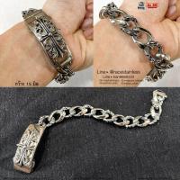 ราคา สร้อยข้อมือโครมฮาท Floral Cross โซ่ข้อมือ ข้อมือโซ่ กำไลโซ่ โซ่สแตนเลส ข้อมือเลส เลสข้อมือ ของแท้ สแตนเลสแท้316L (13573353385)