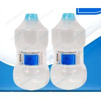 ราคา น้้ำกลั่น ขนาด 1000 ml แพ็คคู่ 2 ขวด (21125145598)