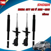ราคา SHOWA โช๊คอัพ 1คันรถ HONDA CITY GM2 ฮอนด้า ซิตี้ จีเอ็ม2 ปี 2008 2013 โช้คโชว่า แท้ติดรถฮอนด้า 4 ต้น (9626782997)