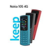 ราคา Nokia 105 4G โนเกีย รองรับ 2 ซิมการ์ด By Lazada Superiphone (10059280311)