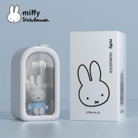 ราคา Miffy x MIPOW night light humidifier 380ml เครื่องทำความชื้นตั้งโต๊ะความจุขนาดใหญ่เครื่องทำความชื้นหมอกเย็นอินเทอร์เฟซ USB (19971769035)