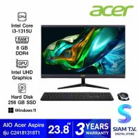 ราคา ALL IN ONE ออลอินวัน ACER ASPIRE C24 1800 1318G0T23MI T001 โดย สยามทีวี by Siam T V (19590559113)