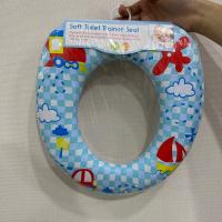 ราคา ที่รองชักโครกเด็ก ฝารองนั่งชักโครกเด็ก ฝารองนั่งเด็กเสริมฟองน้ำ ฝาชักโครกเด็ก พร้อมที่จับ สีสันสดใส (20744023135)